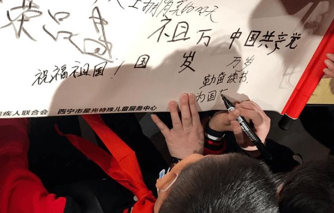 欢乐打砖块2选关版