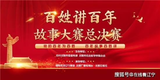 秦野和孟溪在一起的这两个月,孟溪在线阅读